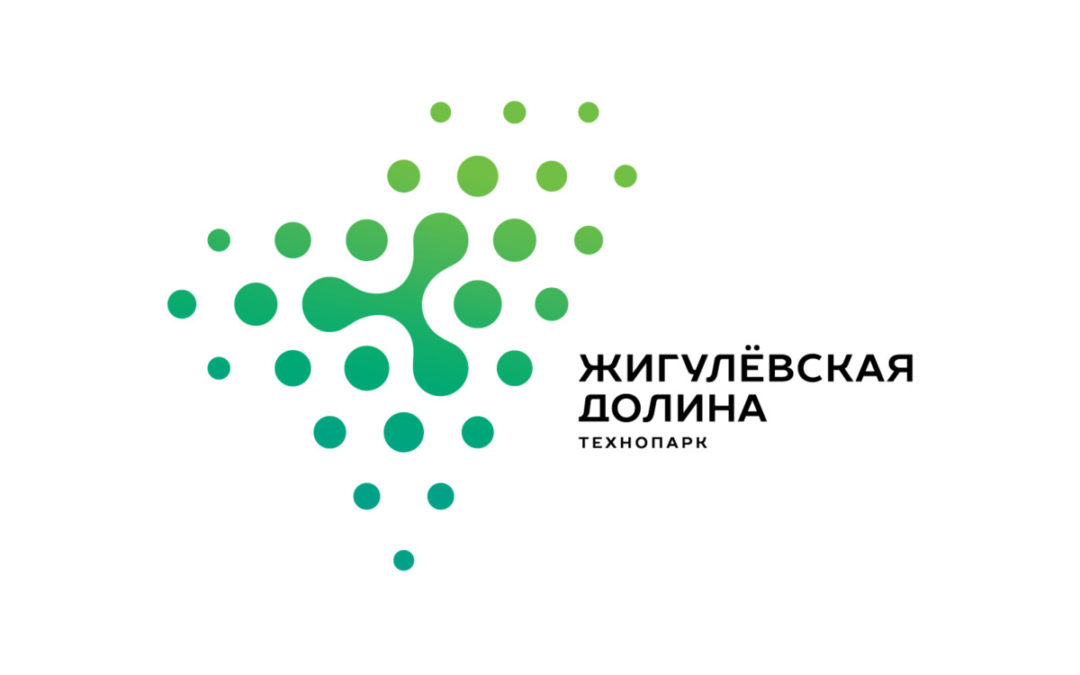 Итоги двадцатого единого экспертного совета технопарков на территории Самарской области