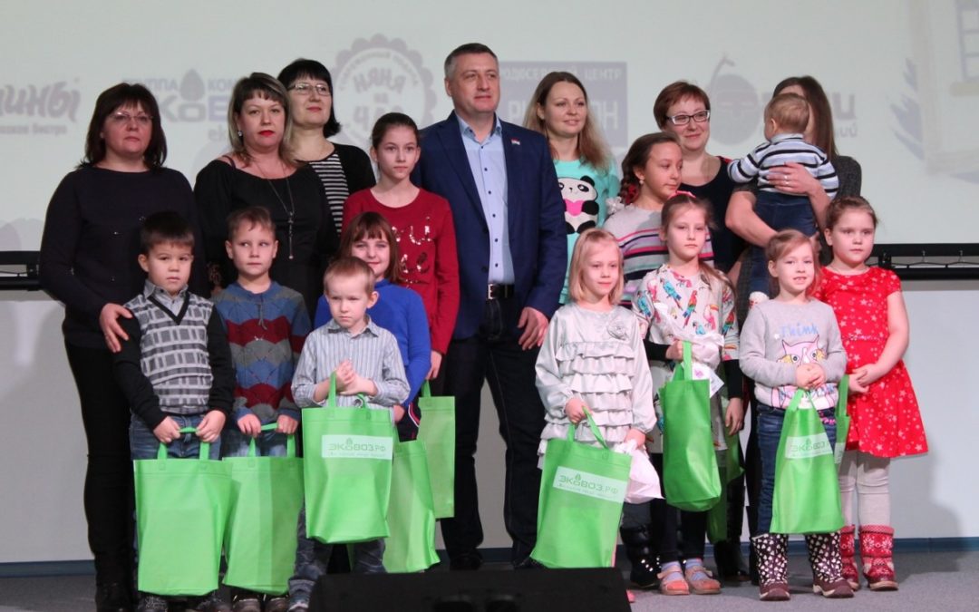 В «Жигулёвской долине» наградили победителей и призёров конкурса семейного творчества