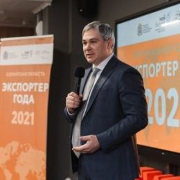 Дмитрий Богданов поздравил представителей бизнес-сообщества с Днем российского предпринимательства