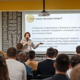 Лучшим молодым инноваторам Самарской области рассказали об эффективных стратегиях развития стартапа