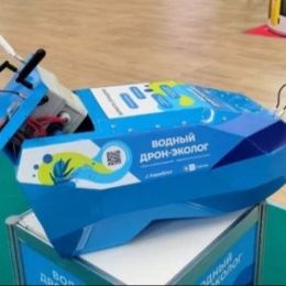 Резидент презентовал водный дрон на международном форуме в Санкт-Петербурге