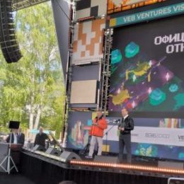 Резиденты «Жигулевской долины» представили свои проекты на Startup Village 2022