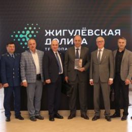 На защите прав: в «Жигулёвской долине» прошла встреча предпринимателей с представителями прокуратуры региона