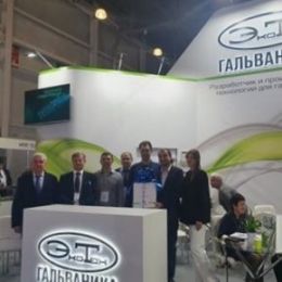 Компания «ЭкоТех» получила специальный приз выставки ExpoCoating Moscow – 2022