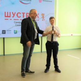 В «Жигулёвской долине» прошёл финал регионального этапа конкурса «ШУСТРИК»