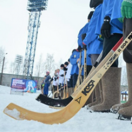 19 февраля в технопарке состоится городской турнир по хоккею на валенках