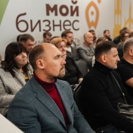 Развивай Самарскую область: представители власти и бизнеса обсудили меры поддержки туристических инвестпроектов