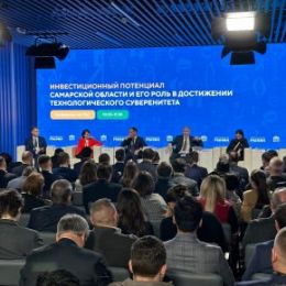 На выставке «Россия» обсудили инвестиционную привлекательность Самарской области