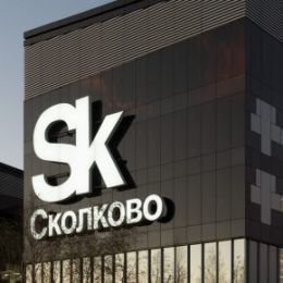 Преимущества статуса резидента «Сколково»: программа развития «Школа стартапов Skolkovo»