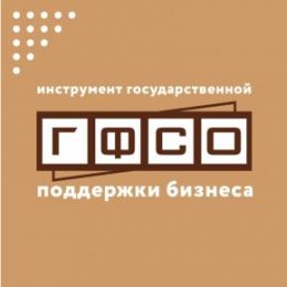 Дмитрий Богданов: «Гарантийный фонд региона помог предпринимателям привлечь более 1,5 млрд рублей»