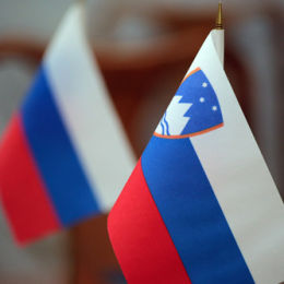 Сегодня в Посольстве республики Словения проходит «День Тольятти»