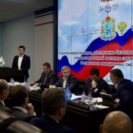 Федеральные эксперты высоко оценили готовность Самарской области к внедрению БАС